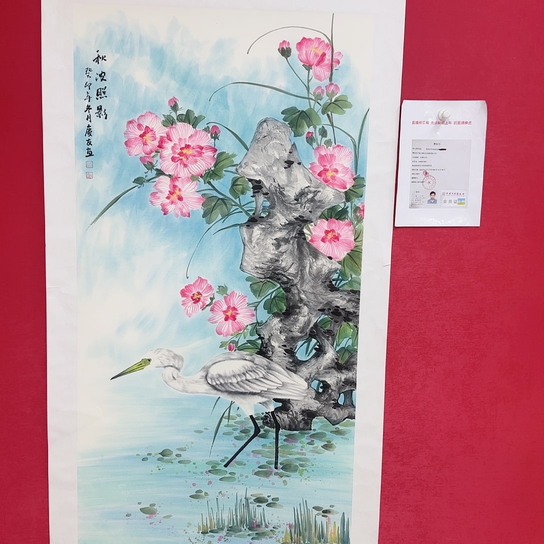 国画李老师精品佳作！