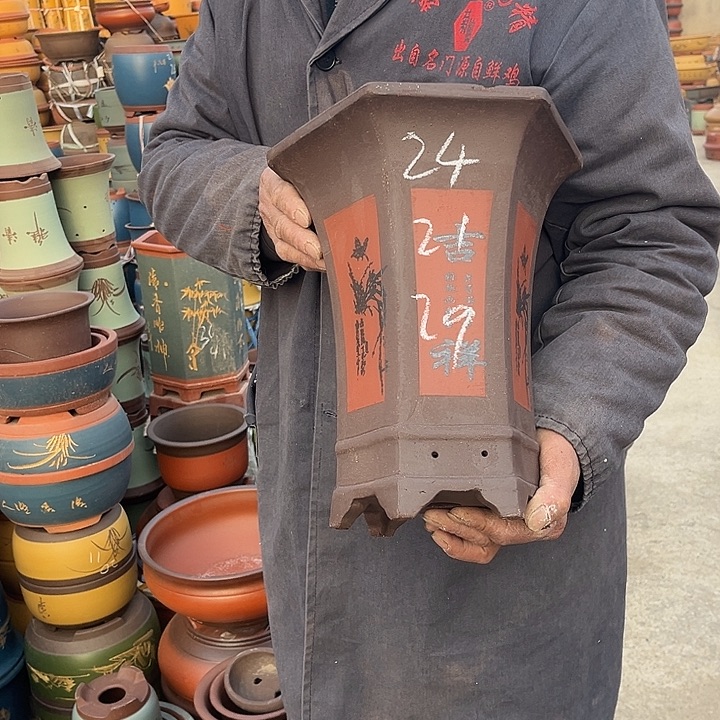 紫砂紫砂花盆和一