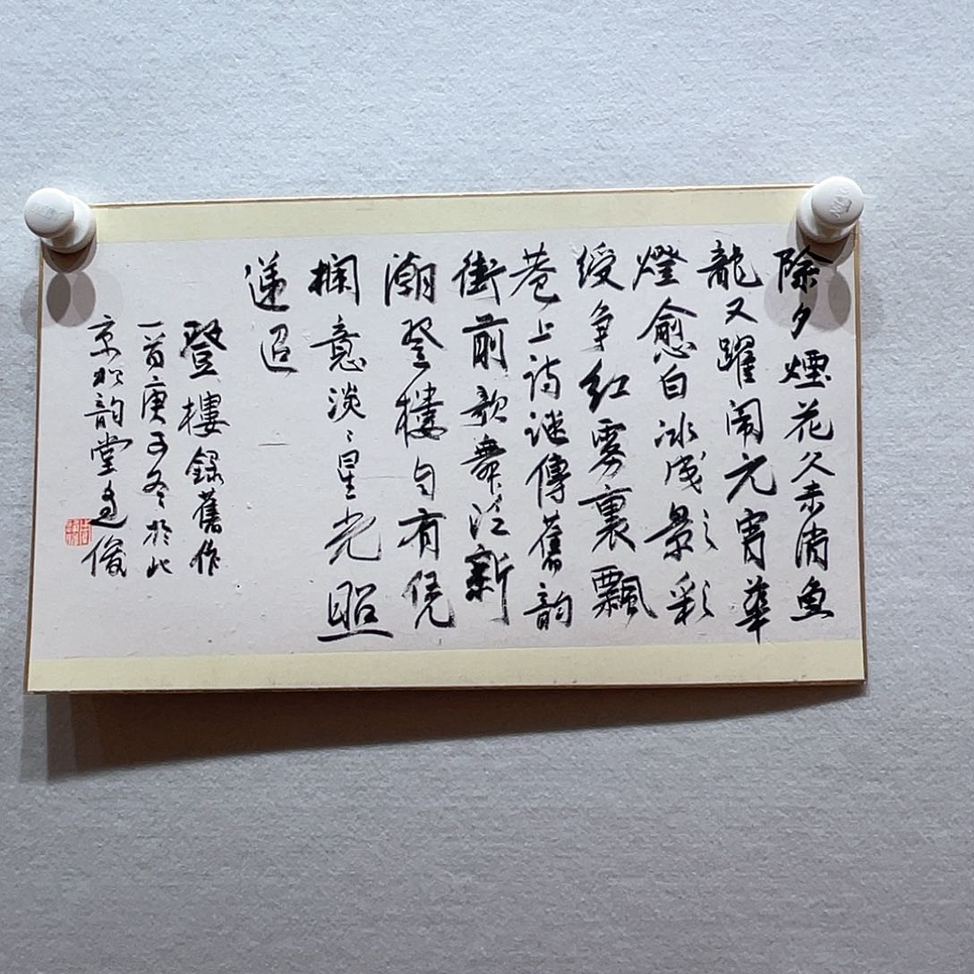 国画哈哈哈哈哈哈哈哈哈哈哈