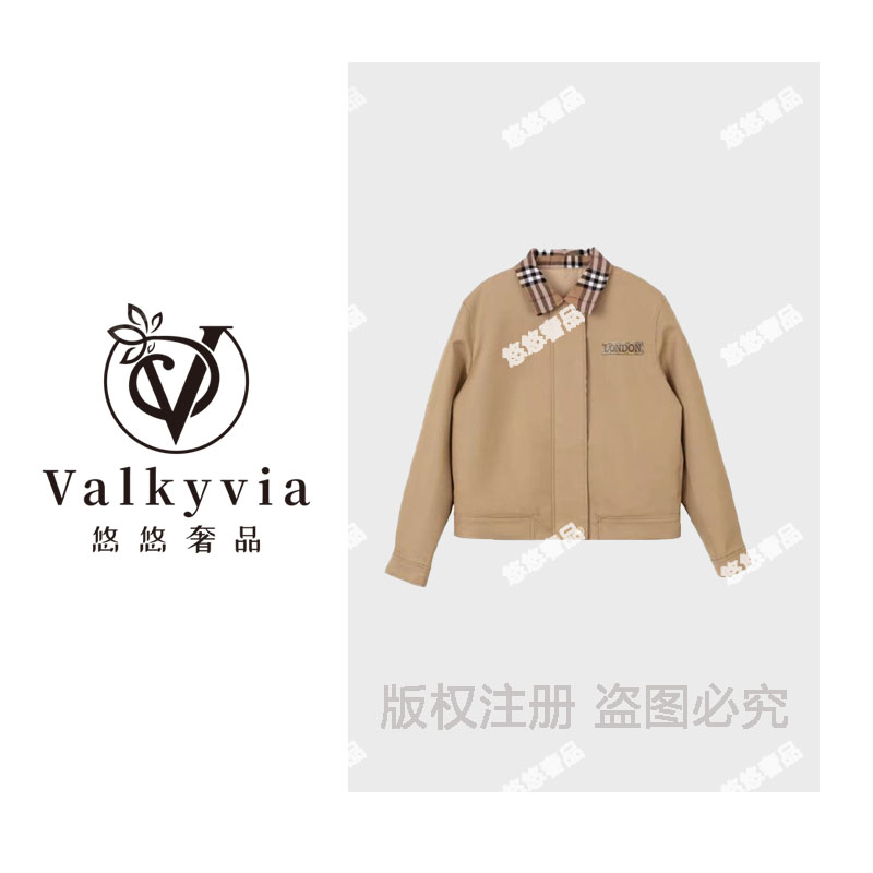【Valkyvia/悠悠奢品】双面穿经典徽标翻领夹克设计感短款外套Y-573
