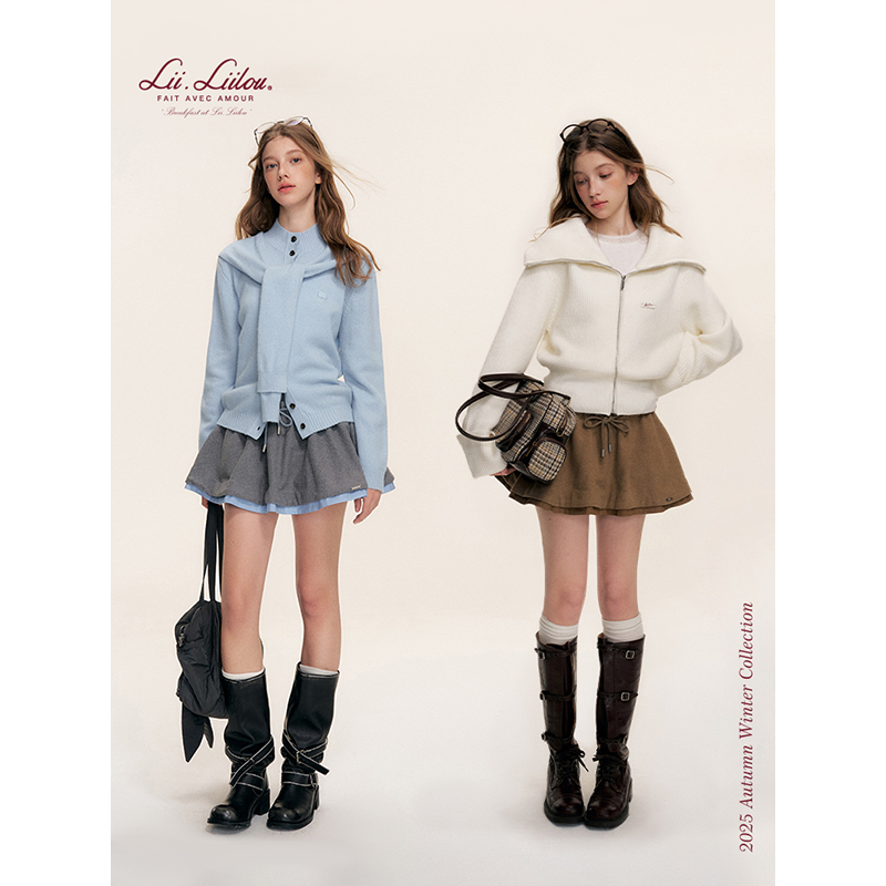 Liilou 缪斯学院系 羊毛混纺 撞色抽绳松紧腰头毛呢A字半裙