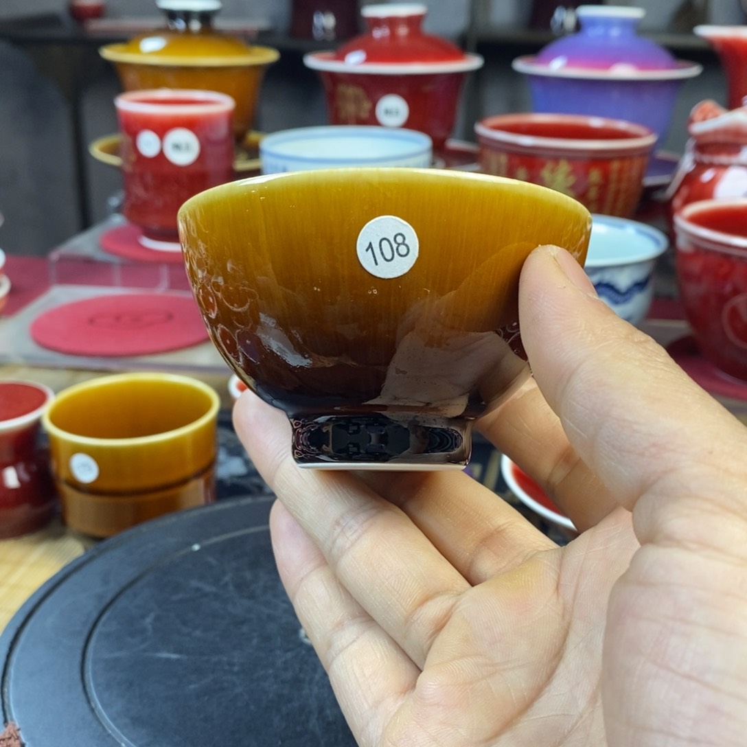 【闪购商品】景德镇名陶坊原矿郎红