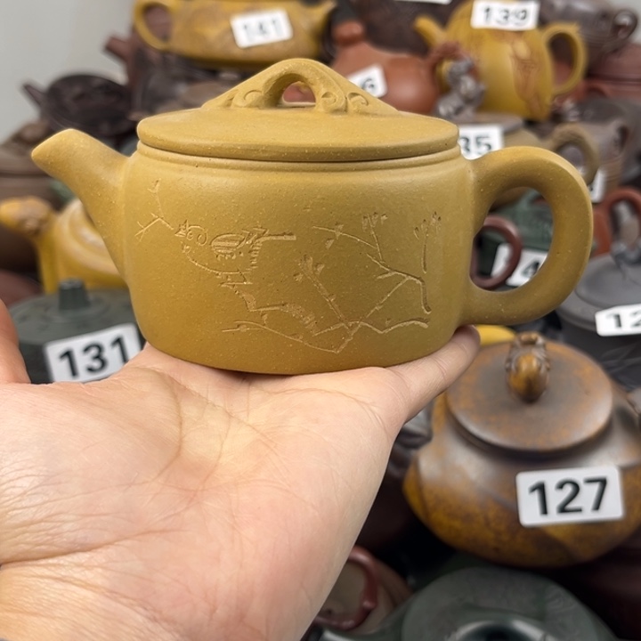 紫砂茶壶紫砂壶微瑕