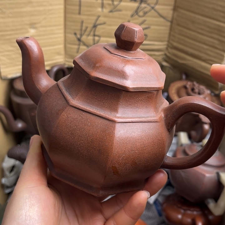 紫砂茶壶紫砂壶等