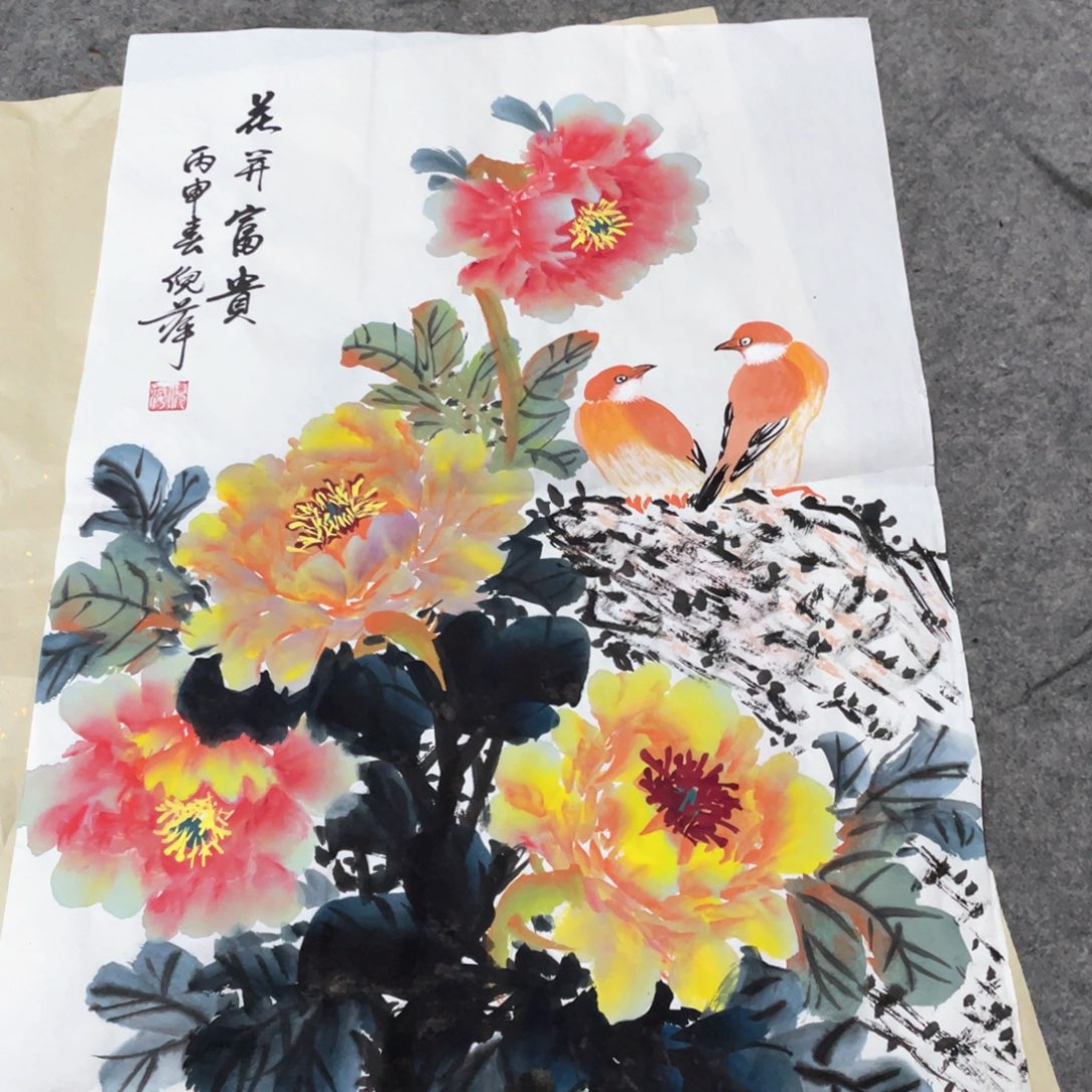 国画国画作品画心一张