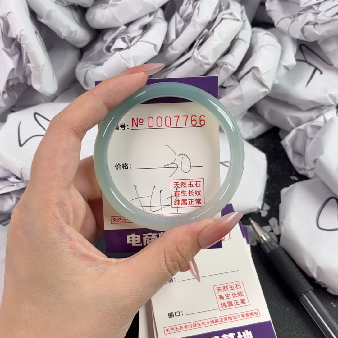 玛瑙/玉髓手镯未镶嵌7766