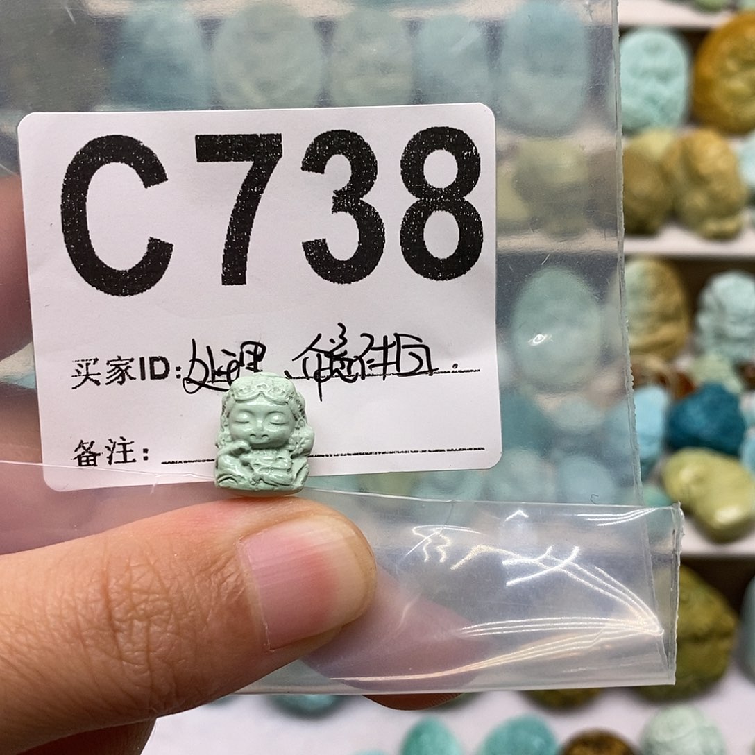 未镶嵌绿松石珠宝奇石向****生