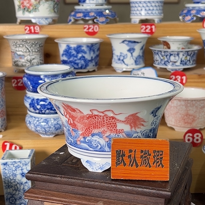 墨奈手绘陶瓷花盆内口12.2高7.2
