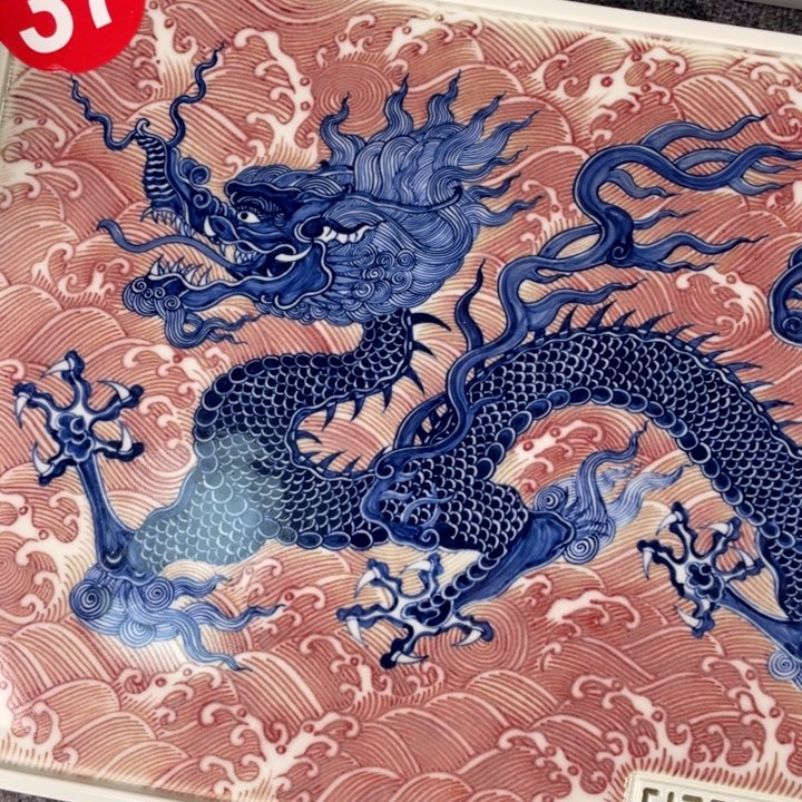 袁*林景德镇手工手绘陶瓷