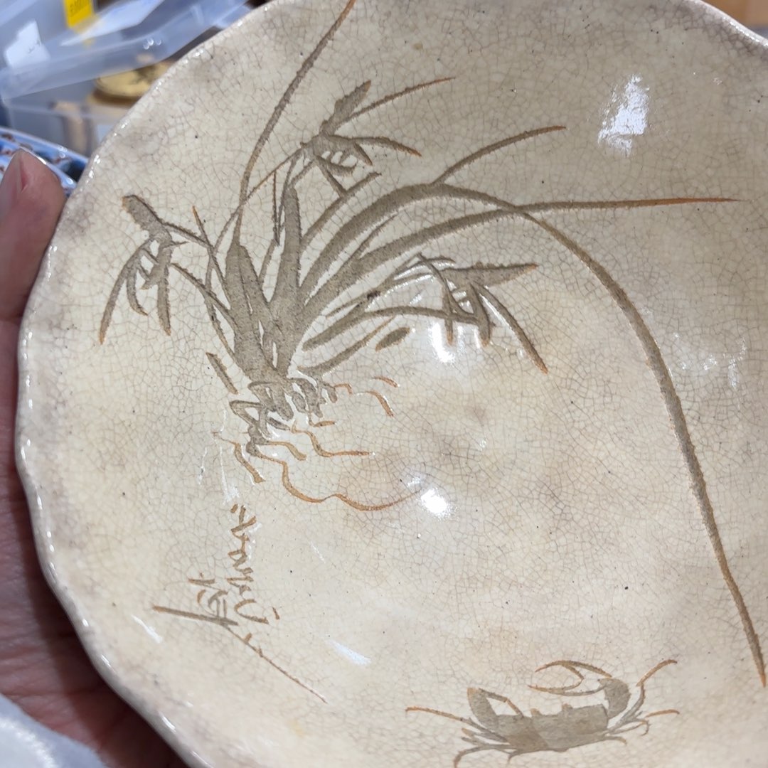 非常好看漂亮的物品 