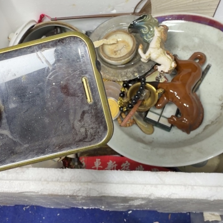 嗨***民俗物件杂项专拍