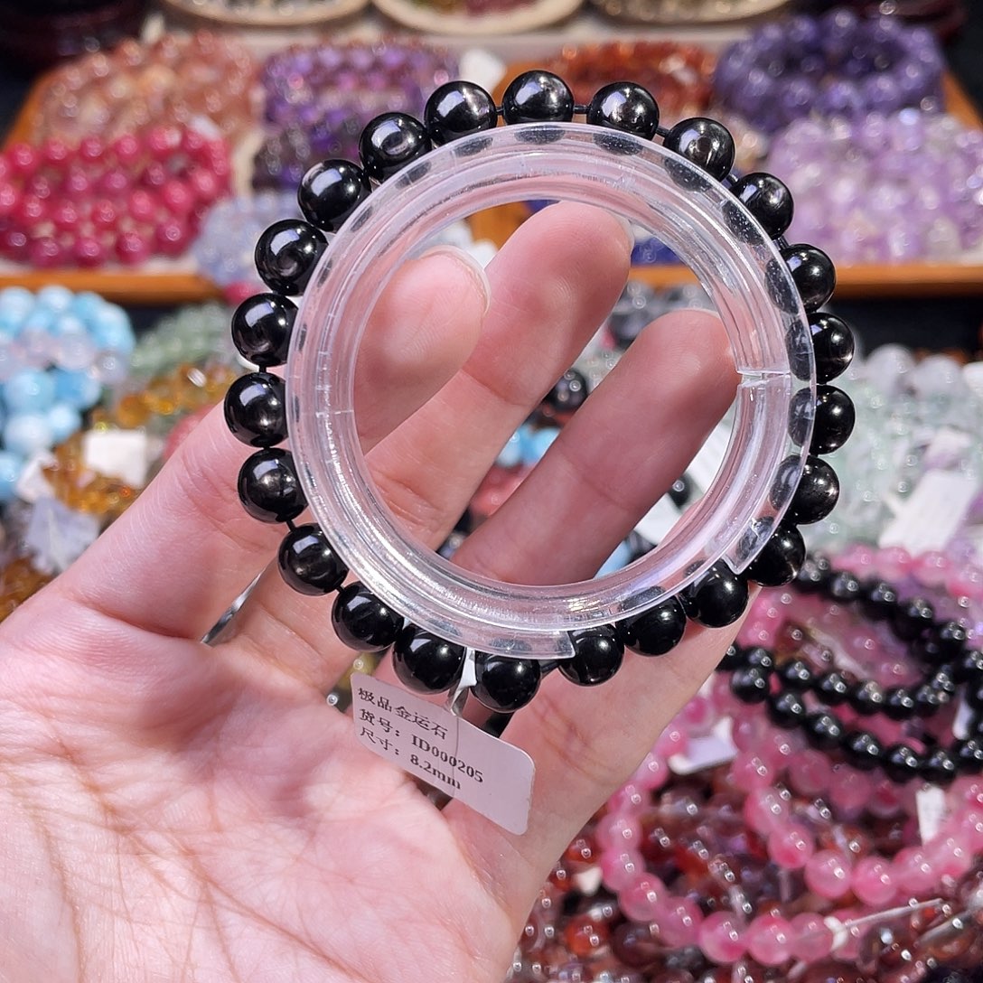 未镶嵌手串辉石金运石8.2