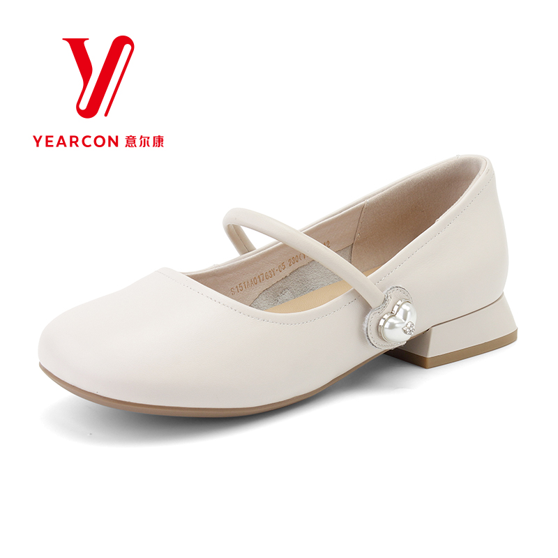 意尔康春季新款女鞋舒软平跟防滑浅口真皮温柔玛丽珍单鞋01763Y