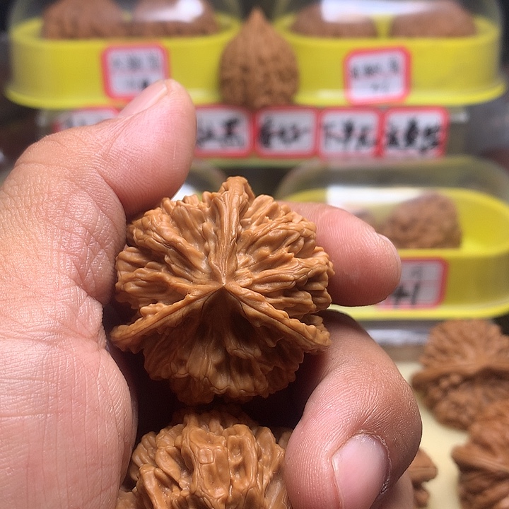 吊坠文玩核桃如**宸帝王奔驰43