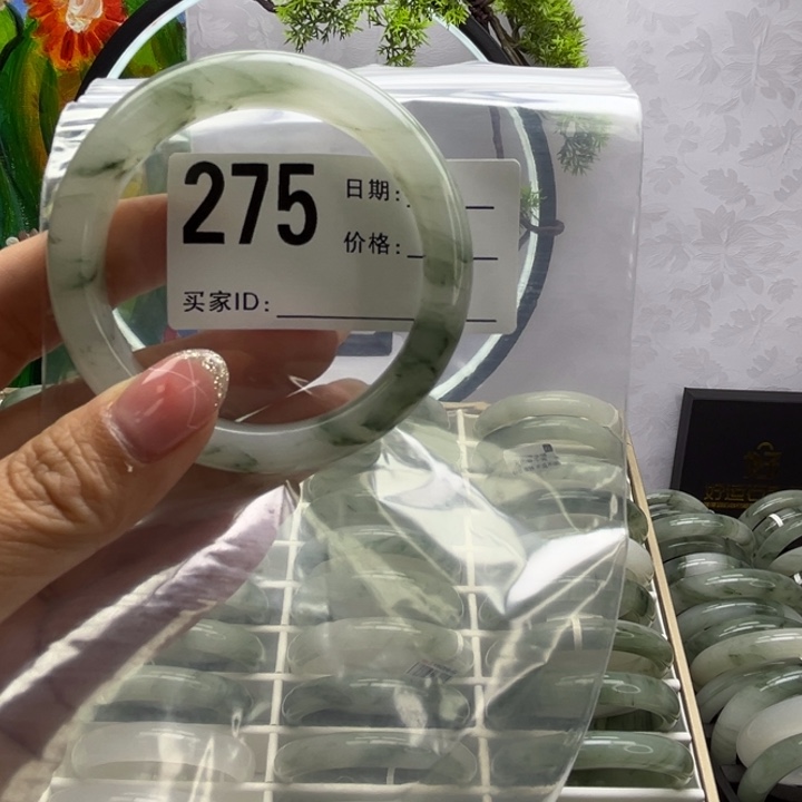 石英质玉手镯未镶嵌275