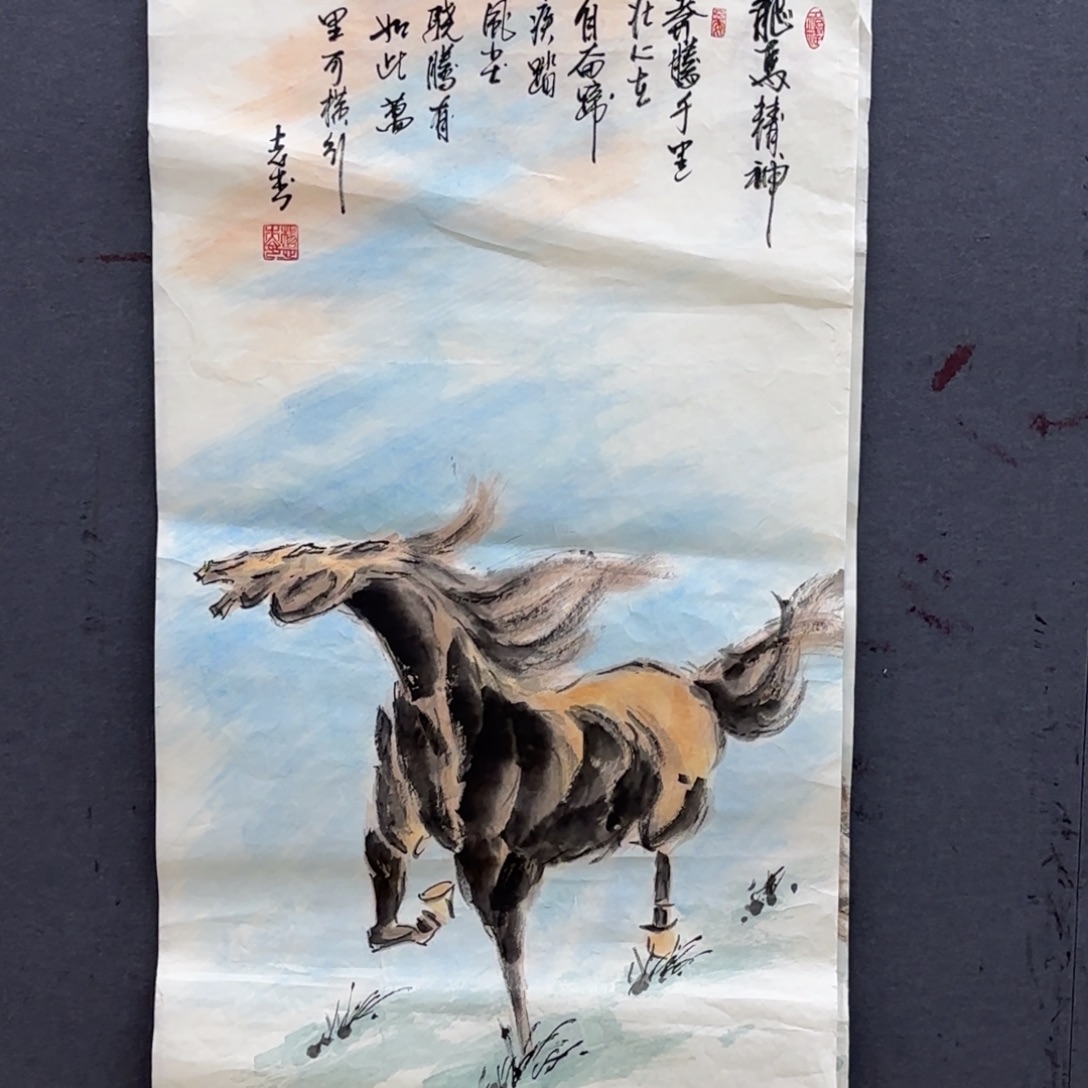 r***y国画卡纸的制作方法和制作