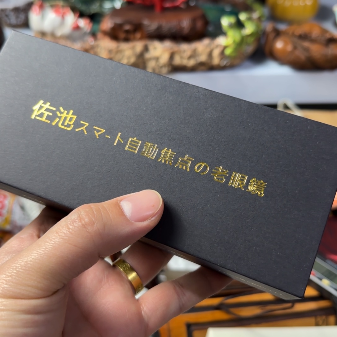 紫砂茶杯放漏场，全都漏