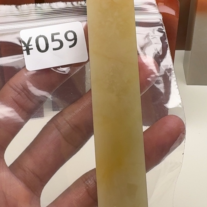 老挝石汪**生老挝 老挝 老挝
