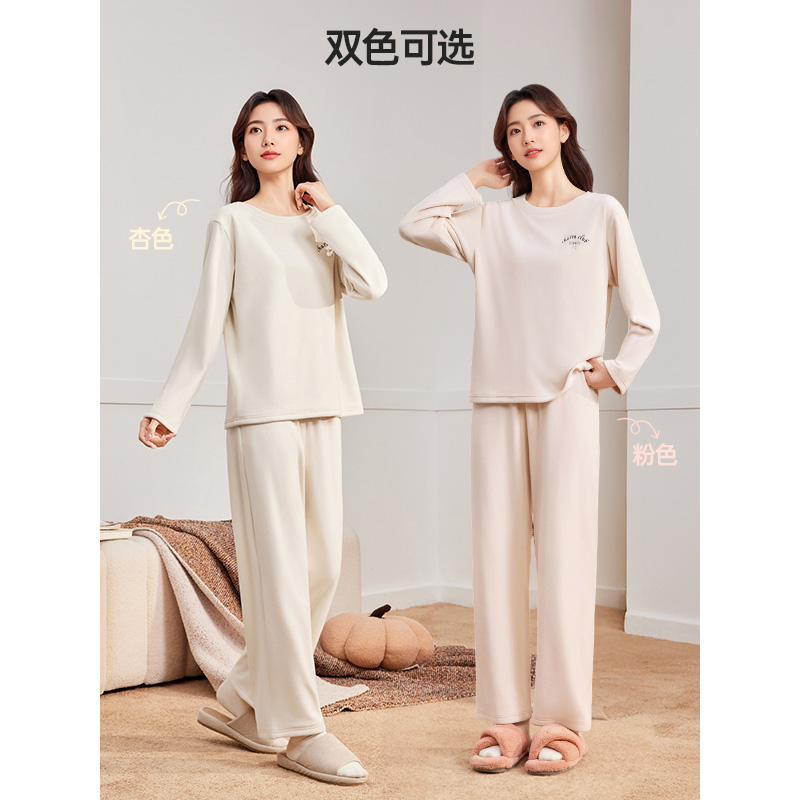 IEF/爱依服2025秋季海岛绒蓄热保暖简约舒适基础百搭上衣