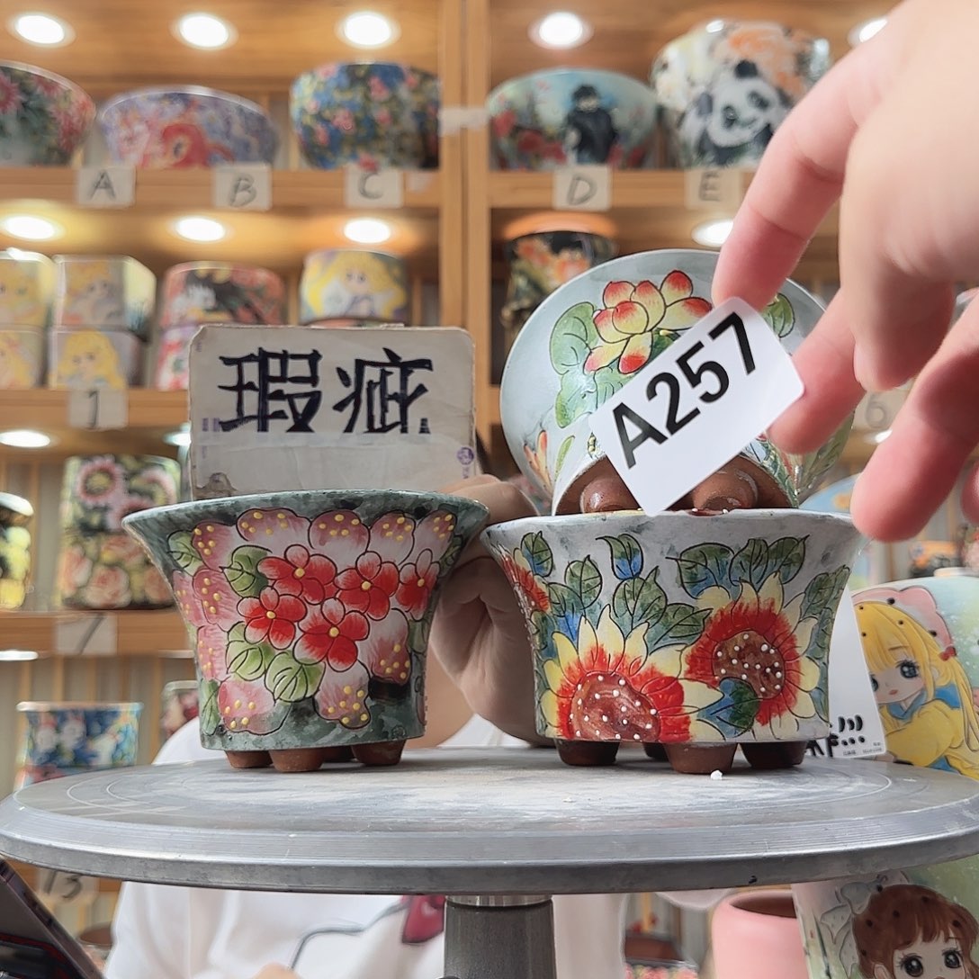 瓷片瑕疵瑕疵瑕疵瑕疵瑕疵