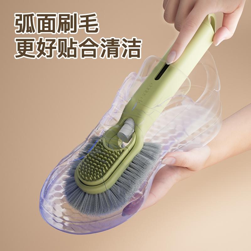 【日本】可加液鞋刷