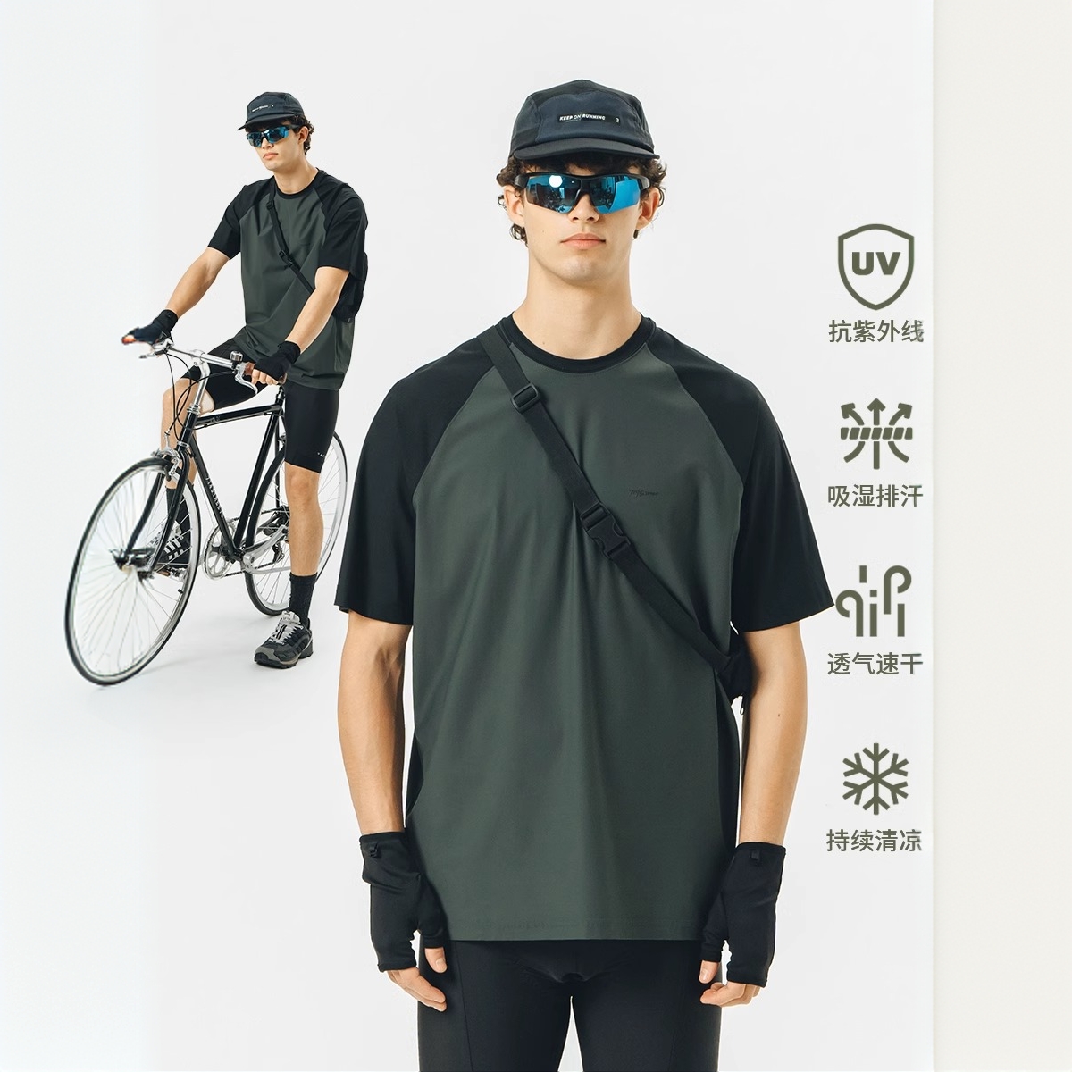 714street夏季打底衫户外凉感短袖T恤男防晒速干衣骑行服411184