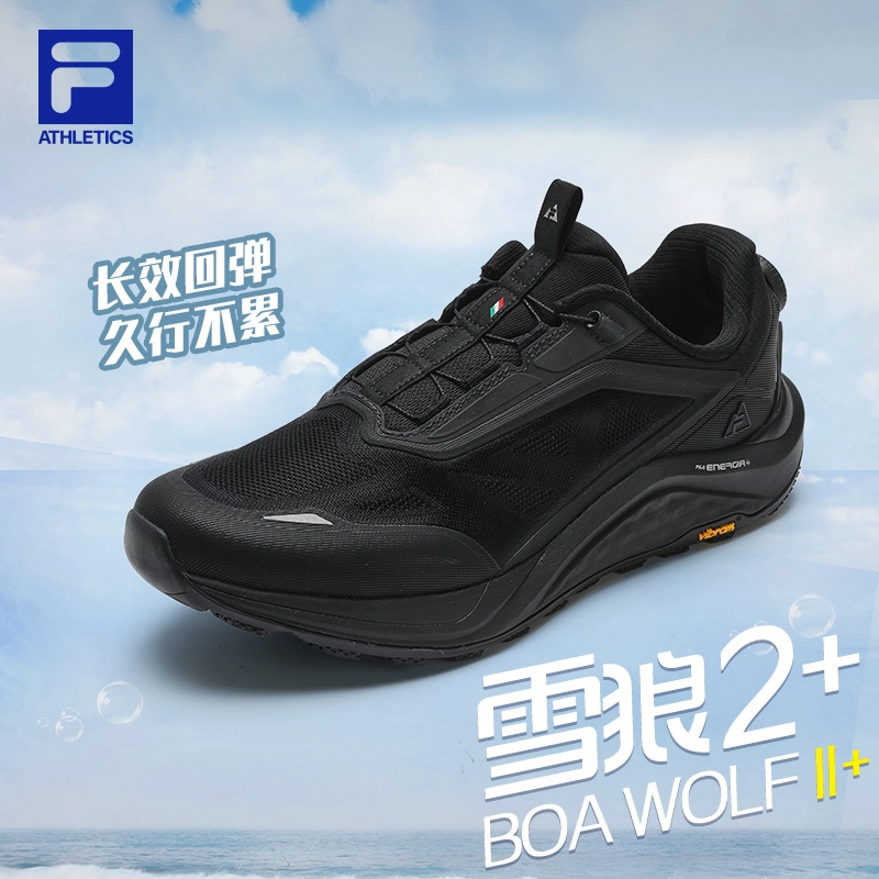 Fila/斐乐男子【BOA雪狼2代】户外防滑透气回弹运动跑鞋A12M531296