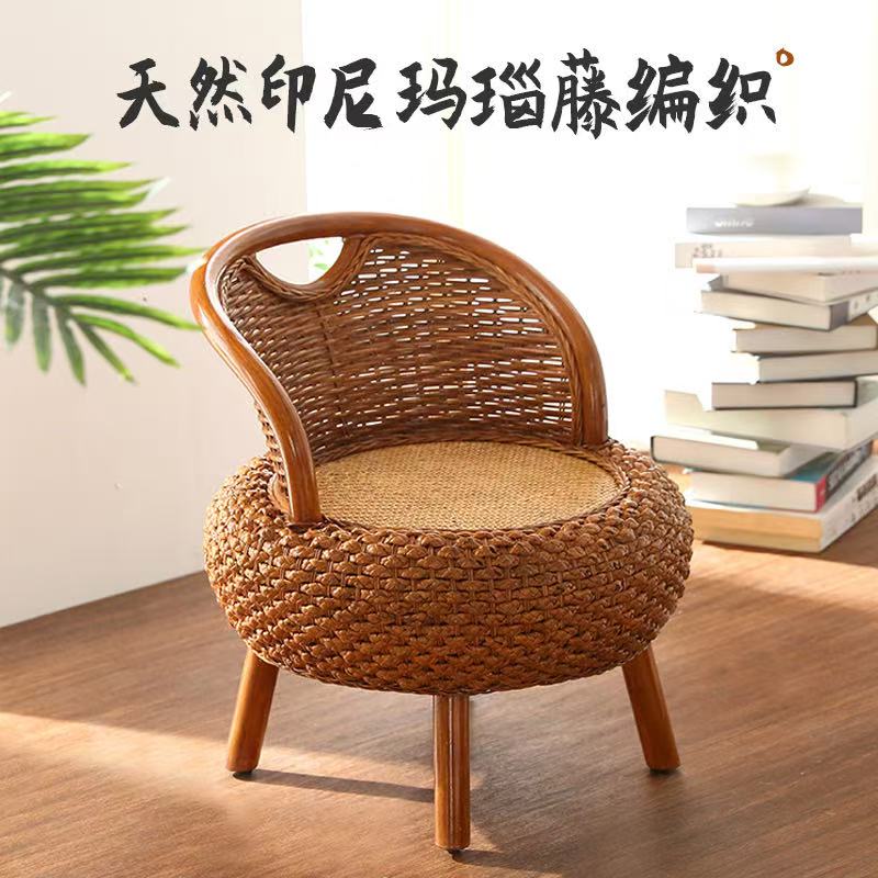 手工藤编家具小藤椅阳台桌椅户外客厅家用创意简约单人休闲桌
