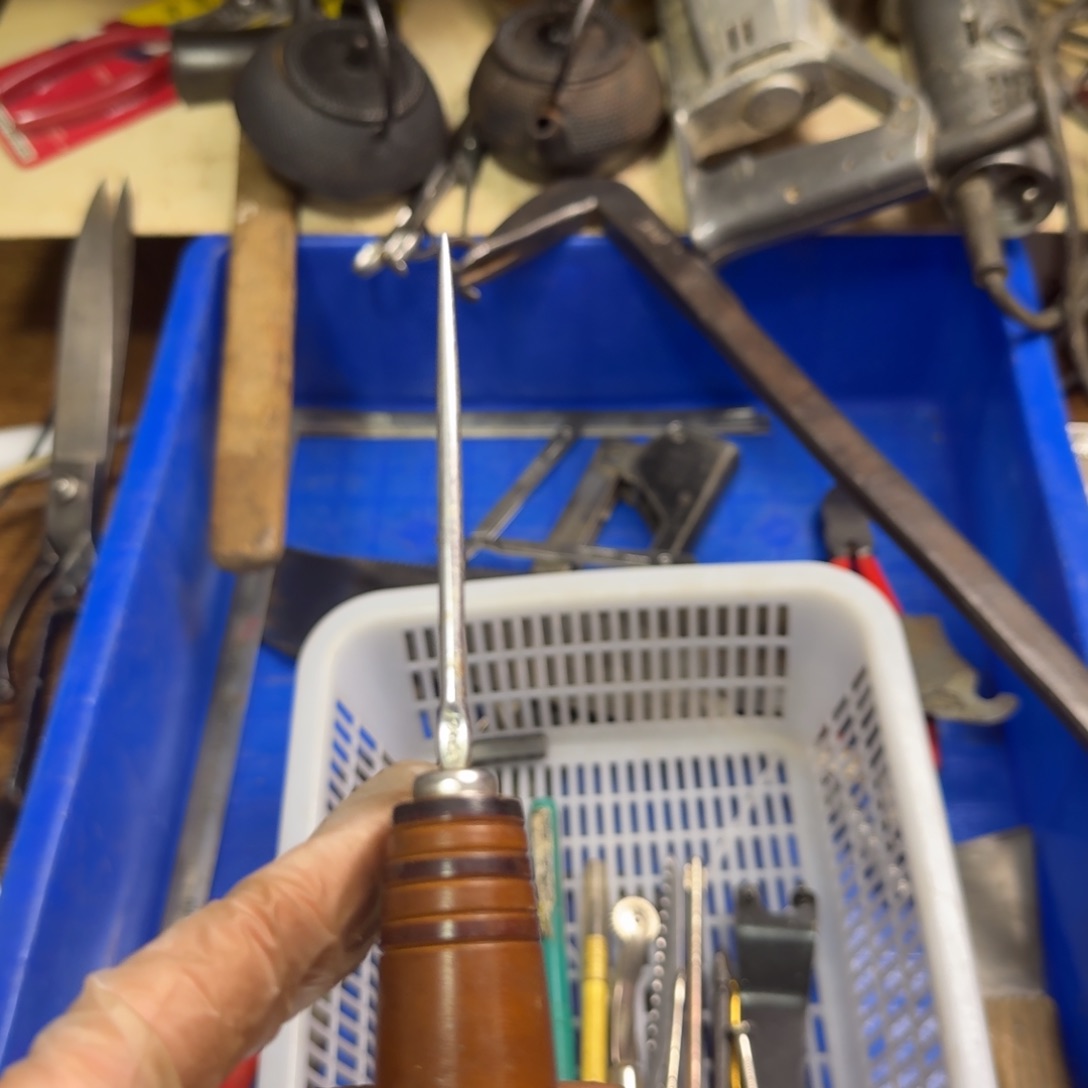 辉***五金工具制造工艺