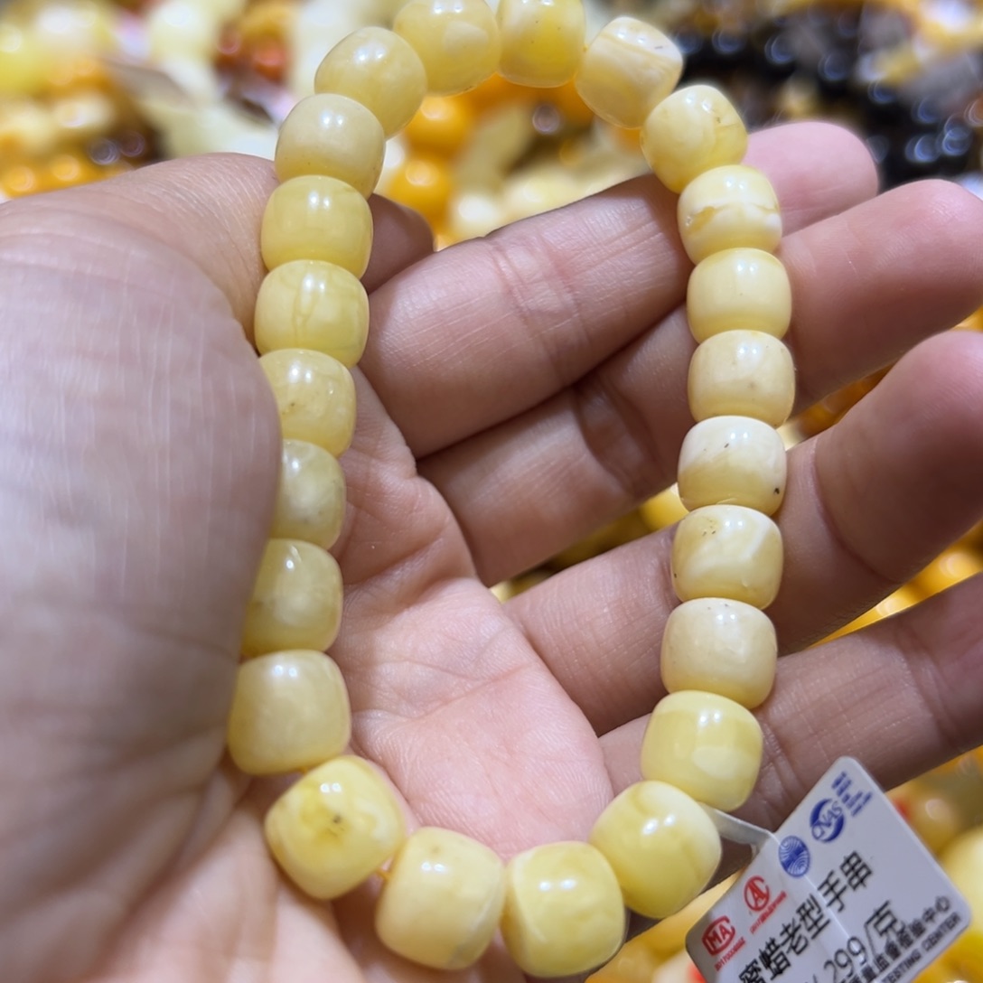 琥珀珠宝奇石未镶嵌