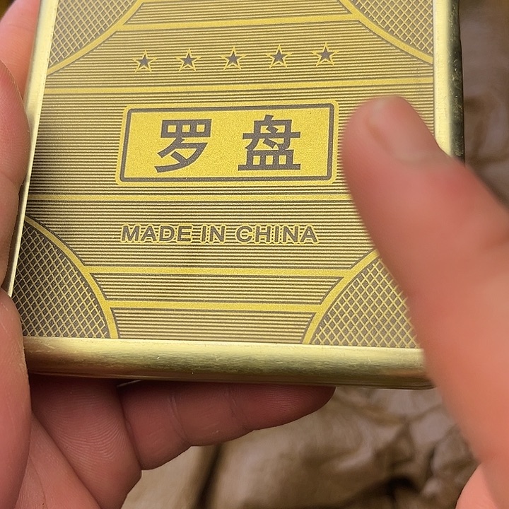 铜器摆件铜器摆件铜器摆件