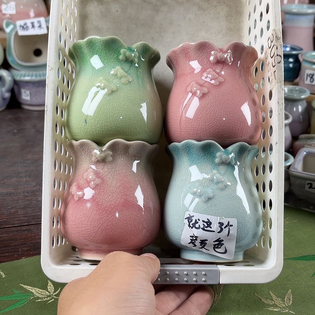 陶瓷量货/口7高9深浅搭配发4