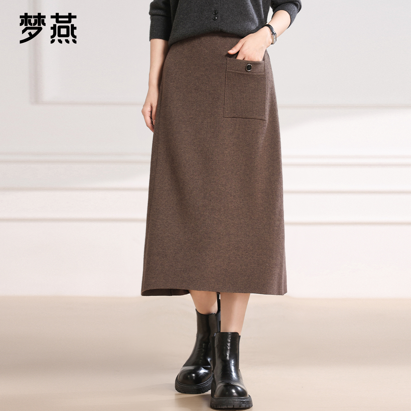 梦燕秋冬女款气质高腰显瘦时尚休闲A字裙中长款半身裙CE02B5004