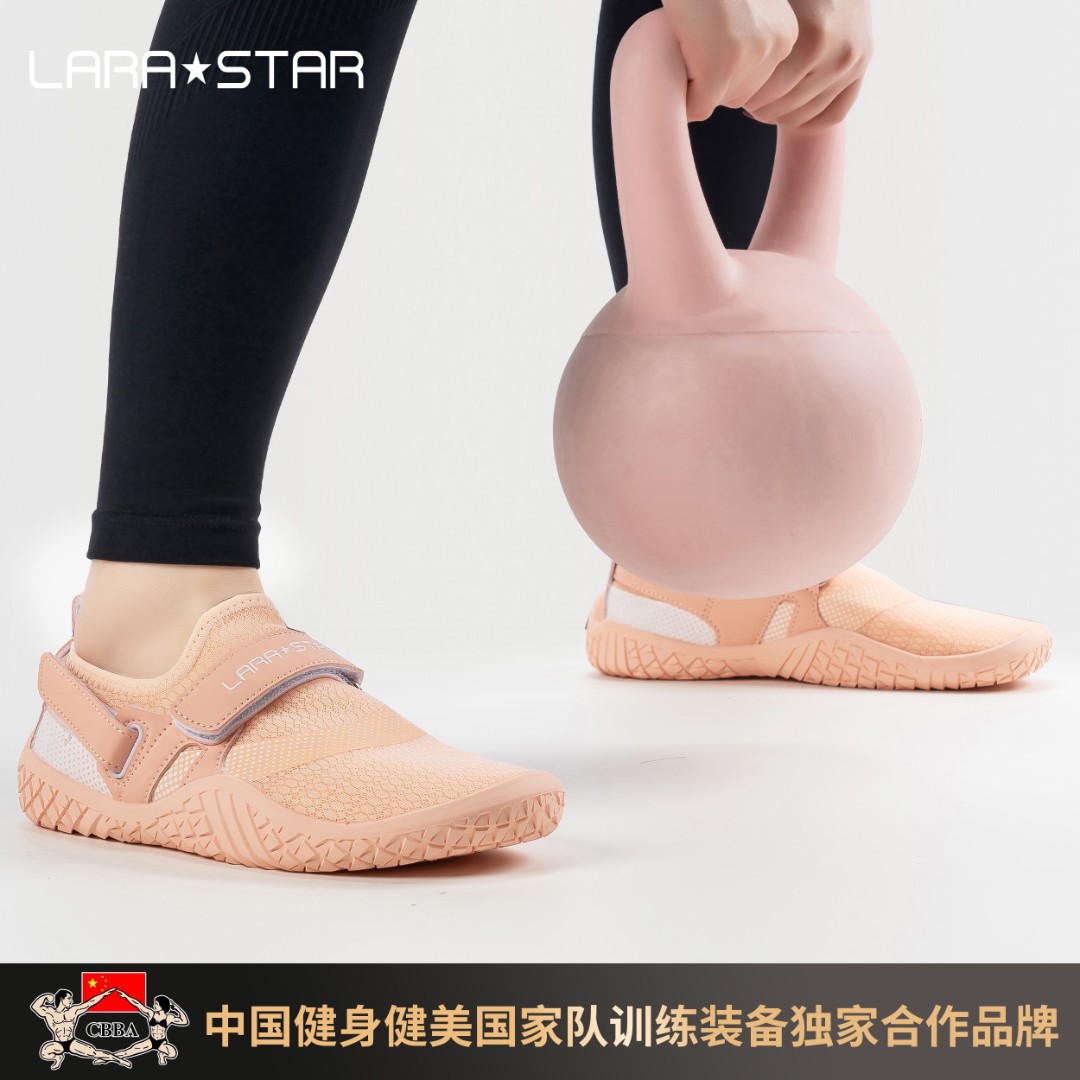 劳拉之星LS1086室内健身鞋赤足鞋壶铃滑盘瑜伽居家运动综合训练鞋