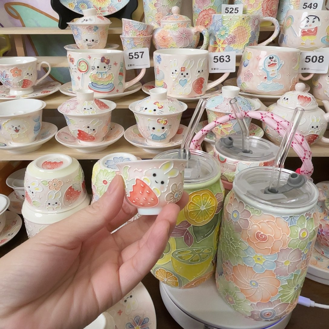 瓷片玉泥一口杯一口杯