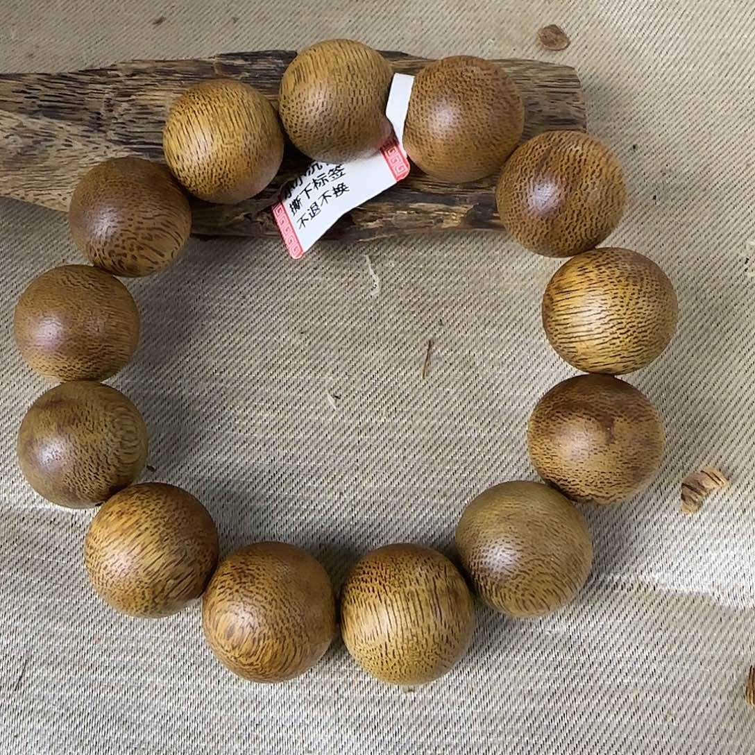 沉香碎屑沉香勾丝➕白棋母树18圆珠单圈收藏级