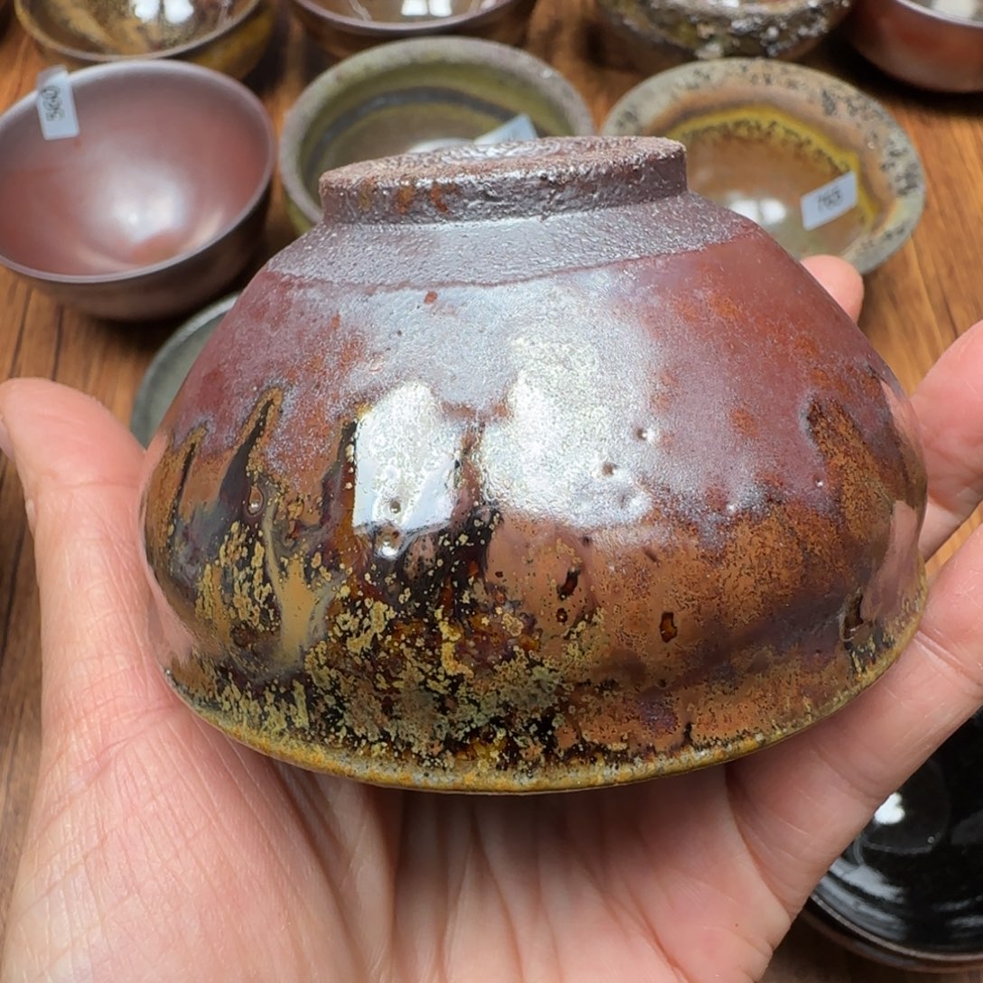 柴烧建盏茶盏茶杯200