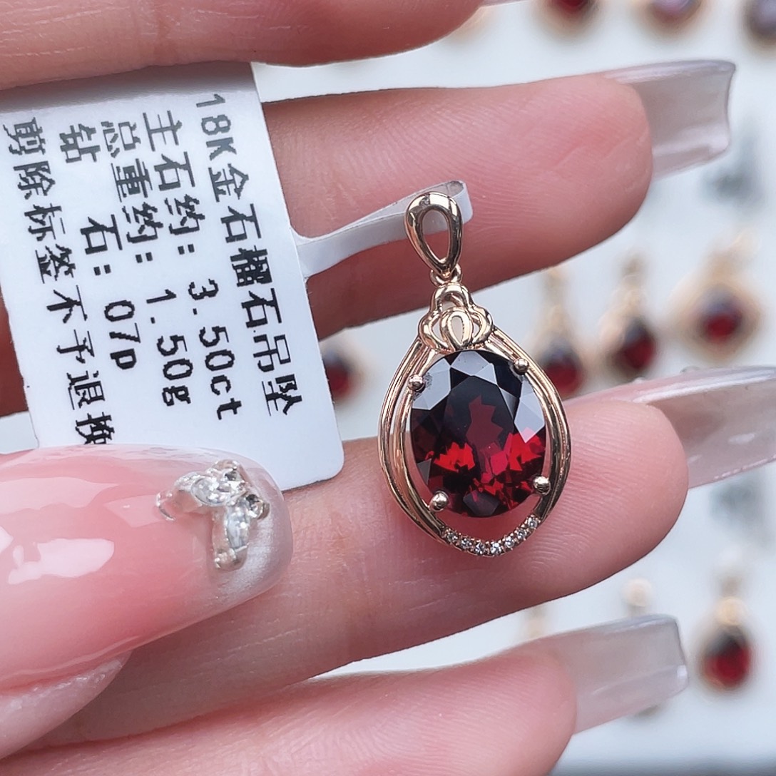 18K金镶嵌石榴石吊坠(不含链)