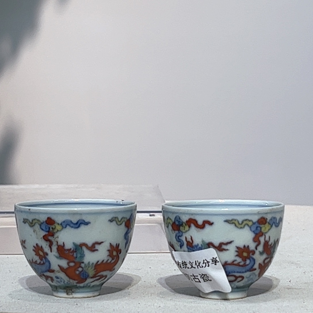 摆件用****5瓷器工艺品摆件666