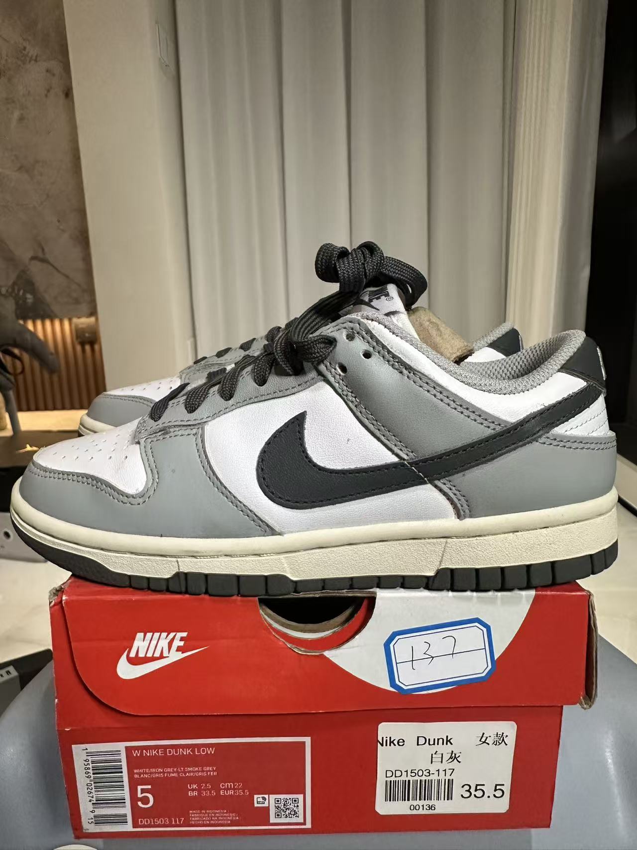 Nike dunksb板鞋35.5码全新原盒137