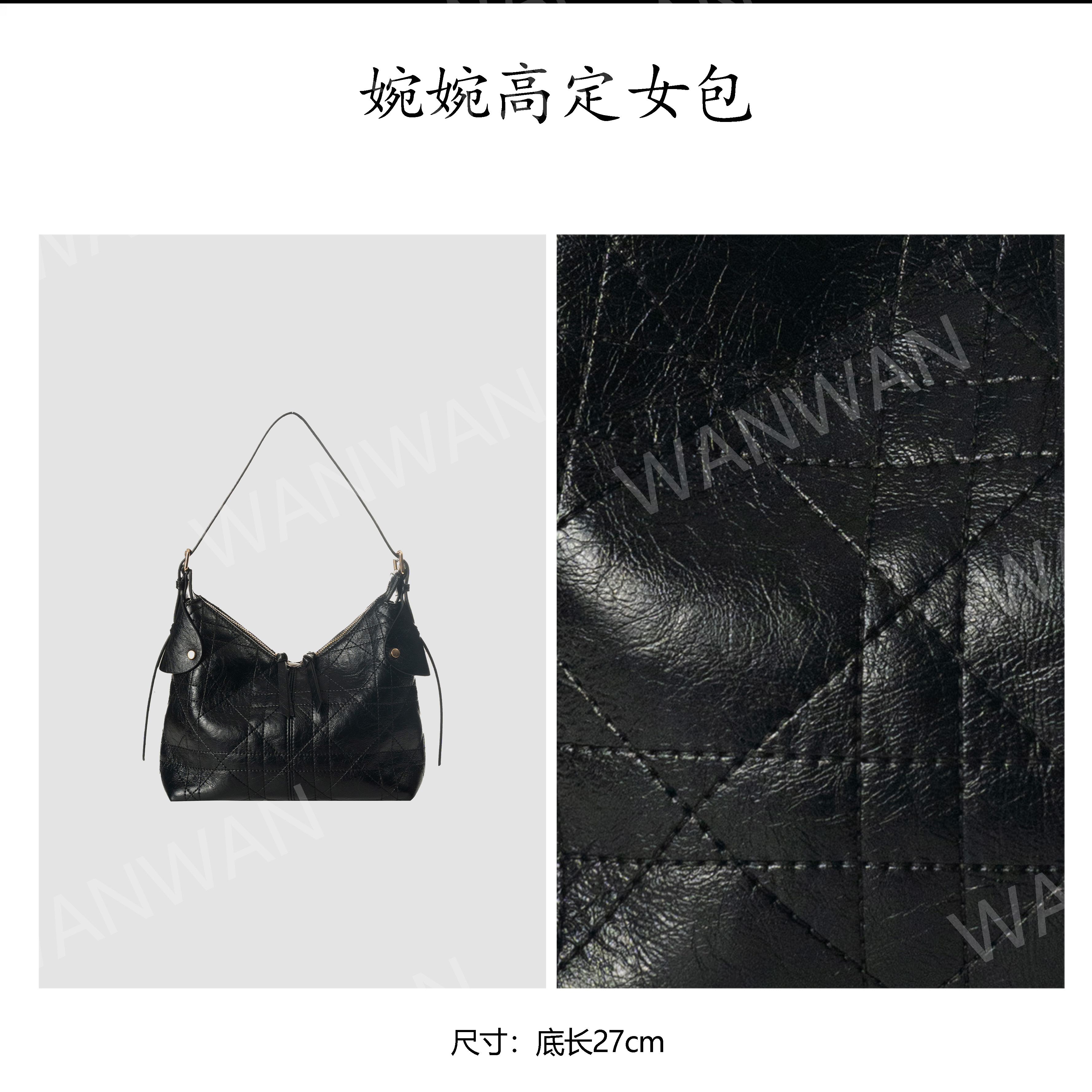WANWAN耐磨拉链单肩款斜跨包肩包女士黑色BV3388-1-黑色