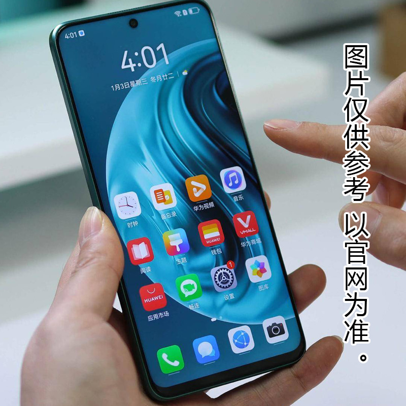 9新 honor/荣耀 特惠机一机一况一价格