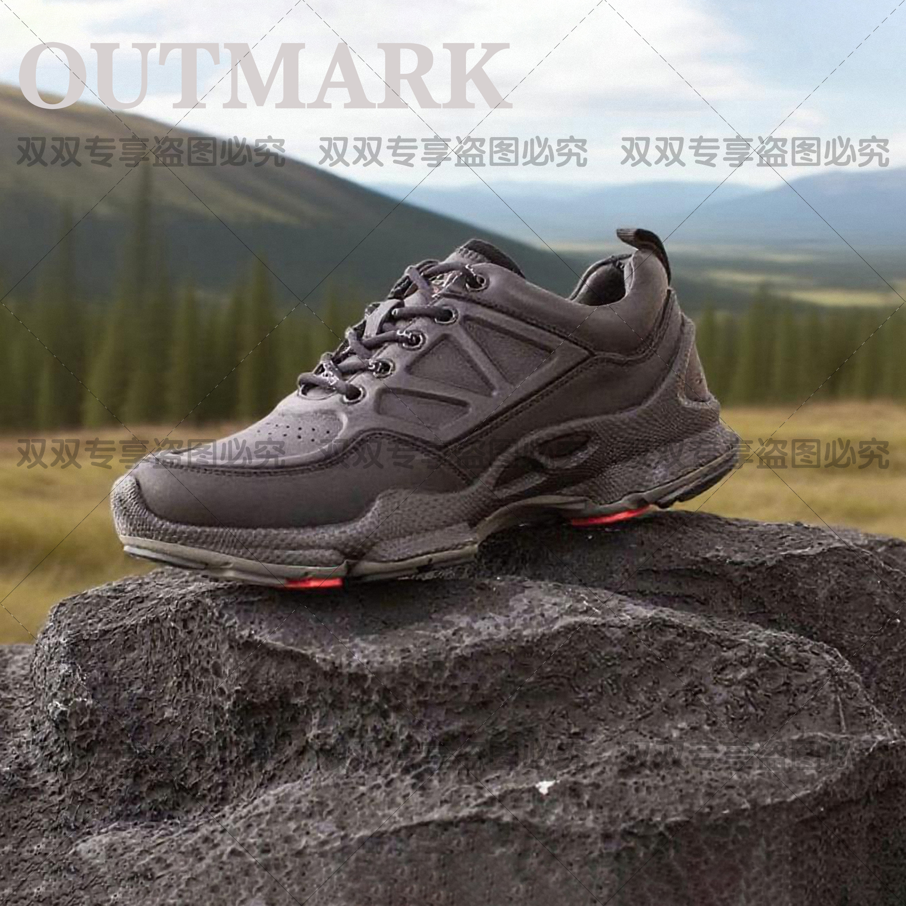 OUTMARK 奢品专享 四季爆款 减震轻盈徒步 男士休闲鞋