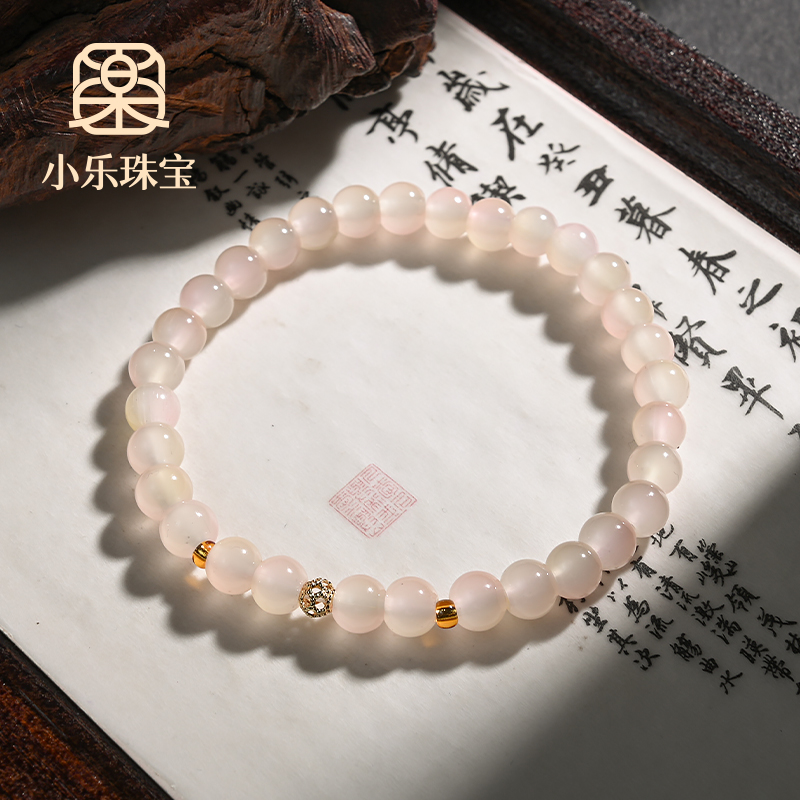 时间简约百搭橙色手链