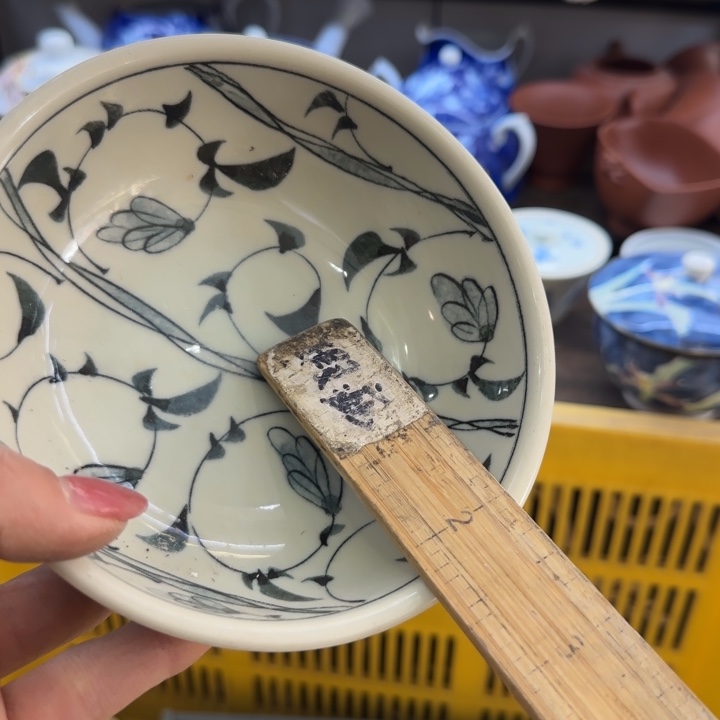 龙***珑瓷片一物一拍感谢支持