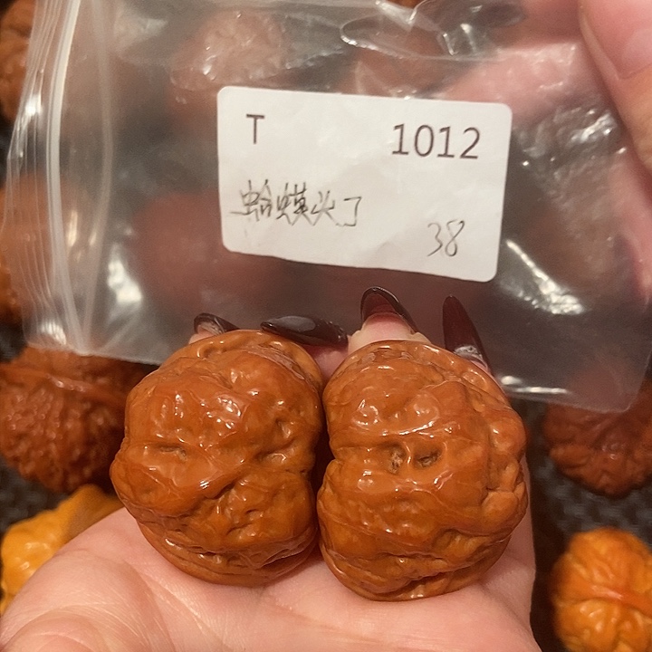 文玩核桃吊坠蛤蟆头38肚40