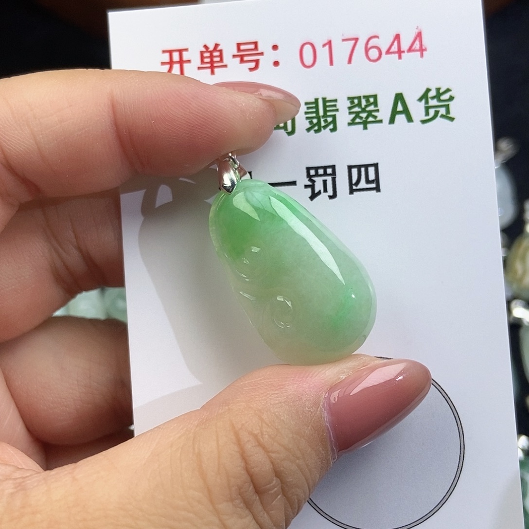 翡翠未镶嵌颈饰天然