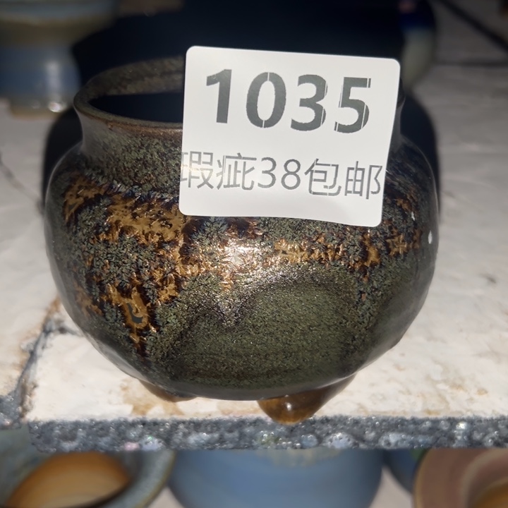 厂家直销瑕疵福利