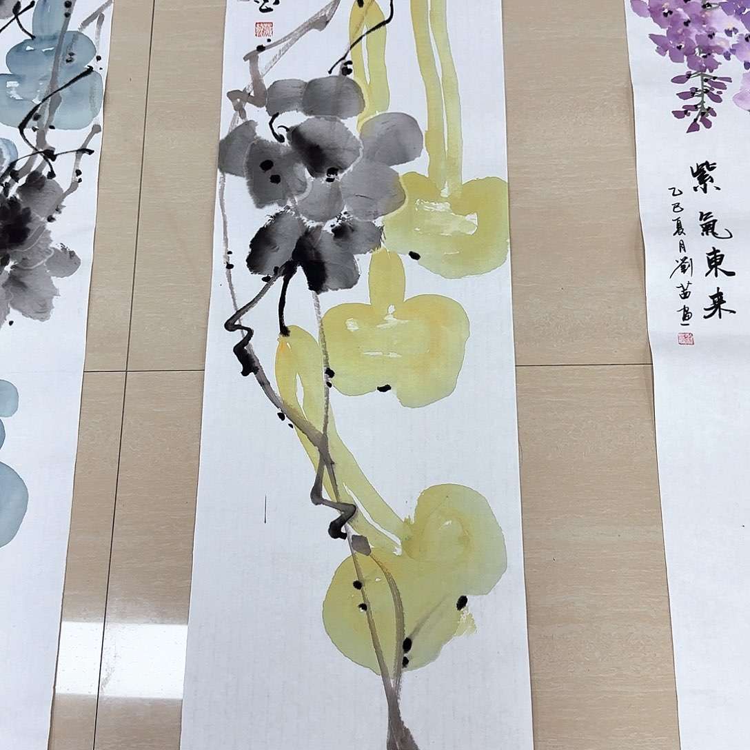国画国画作品展，国画作品