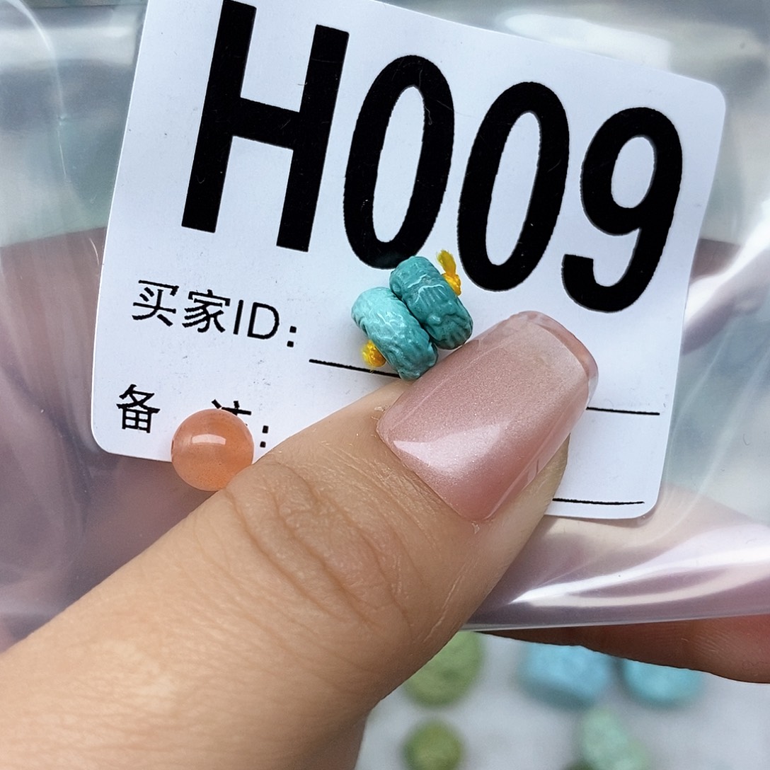 南红玛瑙配饰未镶嵌
